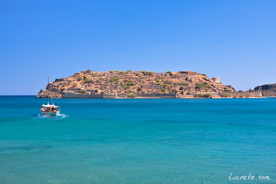 Экскурсии на о. Спиналонга (Восточный Крит) Экскурсии на о. Спиналонга (Восточный Крит)