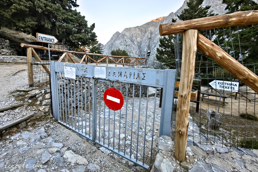 Если на Крите маршрут закрыт, то не стоит пытаться нарушить запрет! Если на Крите маршрут закрыт, то не стоит пытаться нарушить запрет!