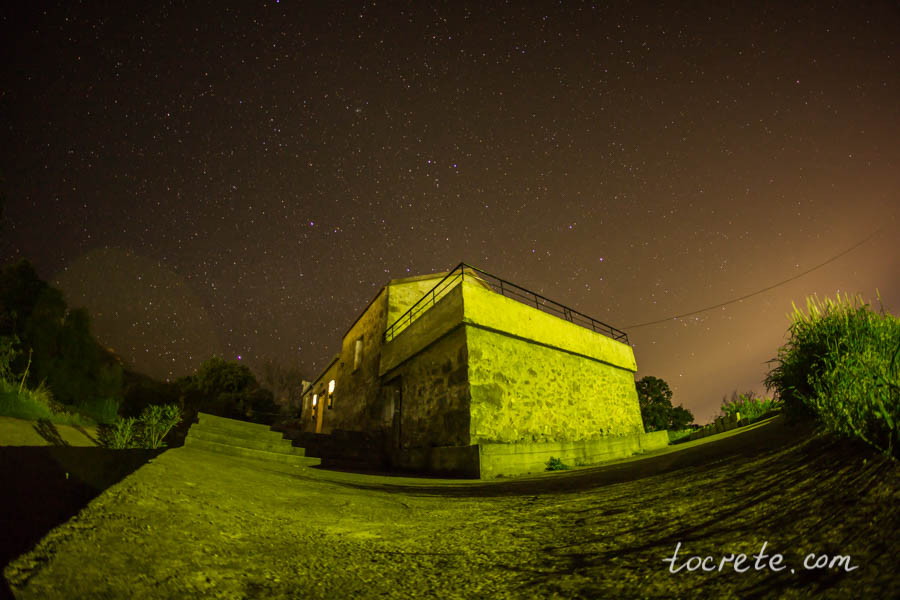 Вилла LITHARI где-то среди звёзд Вилла LITHARI где-то среди звёзд