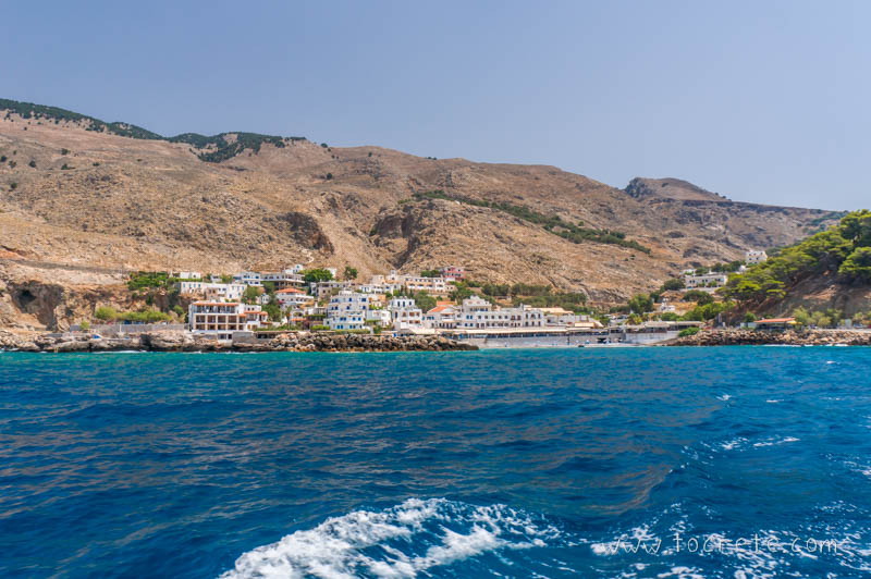 Хора Сфакион (Сфакия) Хора Сфакион (Сфакия)