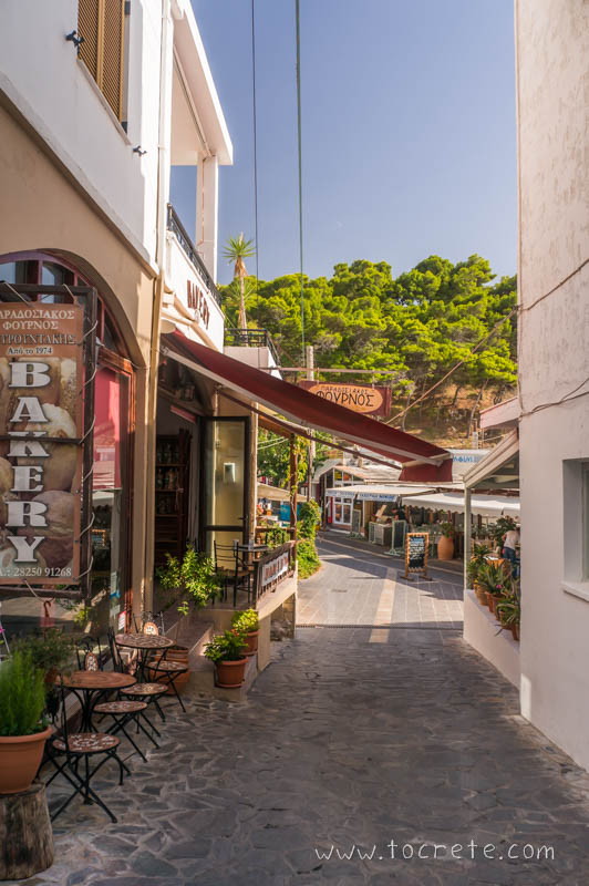 Хора Сфакион (Сфакия) Хора Сфакион (Сфакия)