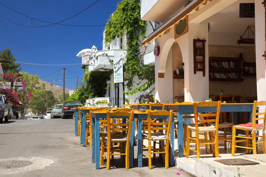 Георгиуполис Георгиуполис