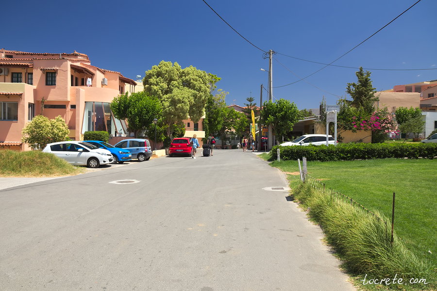 Георгиуполис Георгиуполис