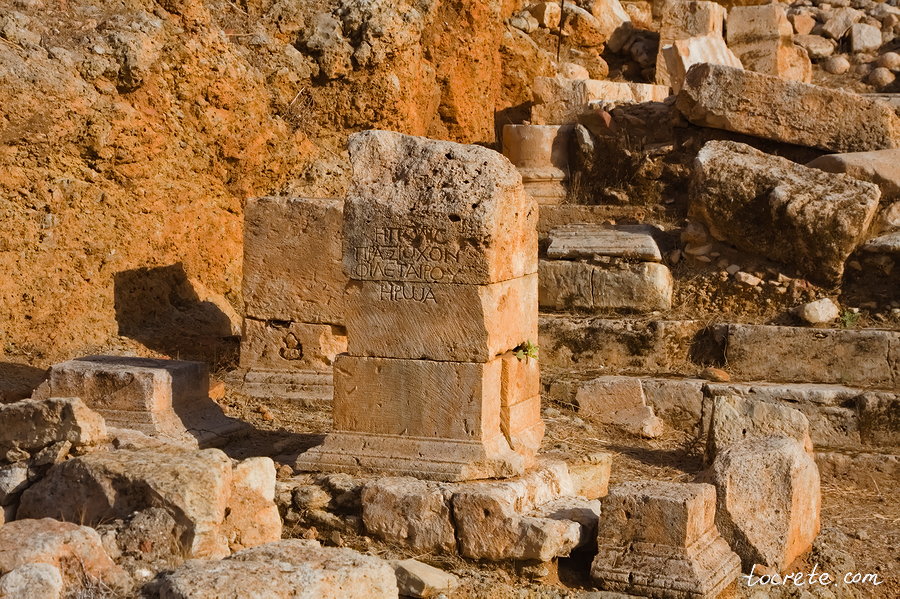 Аптера (Античная Аптера) Аптера (Античная Аптера)