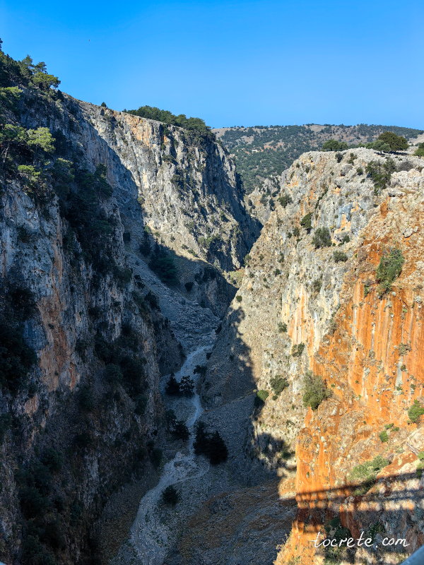 Ущелье Арадена Ущелье Арадена