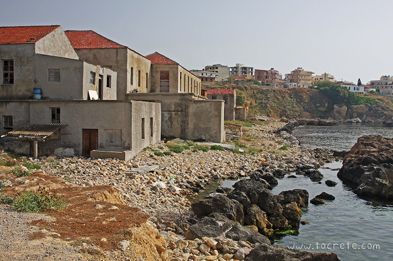 Табакария (Табакарья) Табакария (Табакарья)