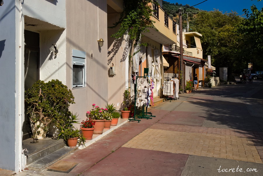 Фоделе Фоделе