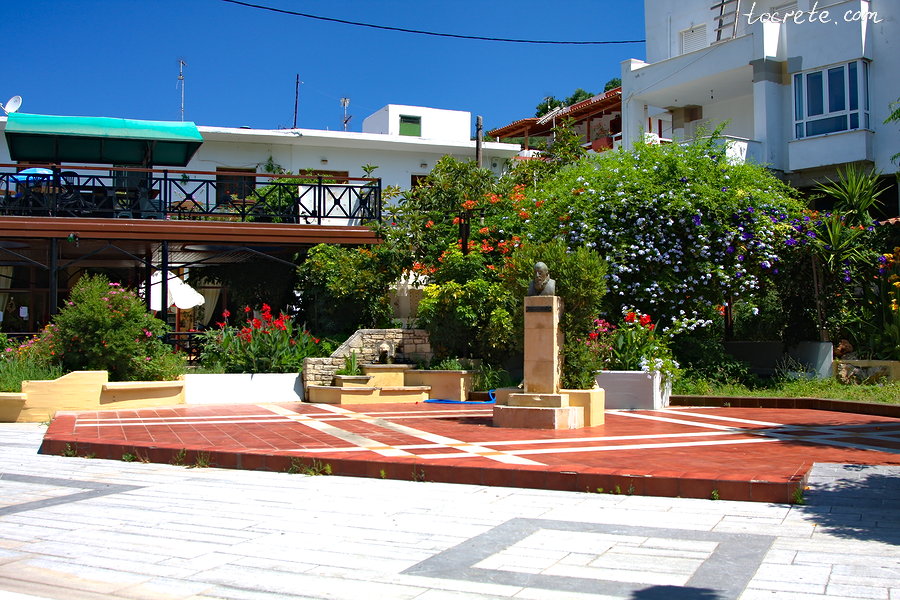 Фоделе Фоделе