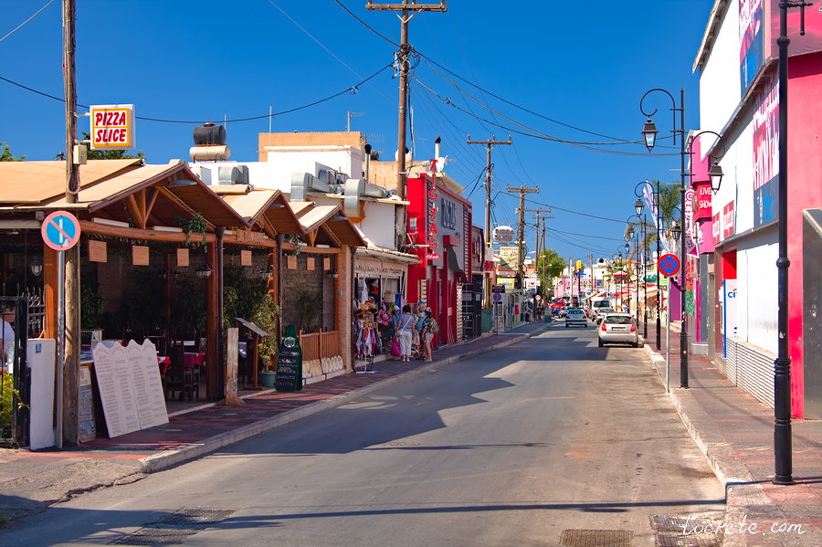 Малия (Малья) Малия (Малья)