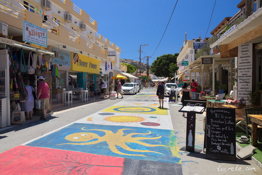 Матала, Крит