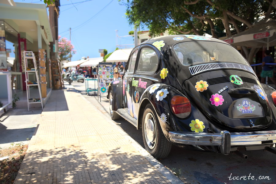 Матала, Крит Матала, Крит