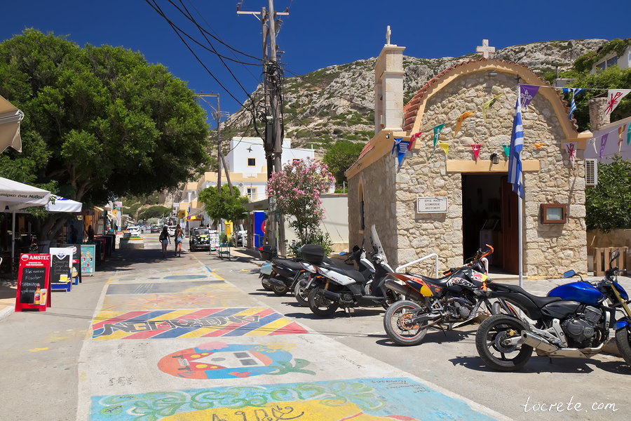 Матала, Крит Матала, Крит