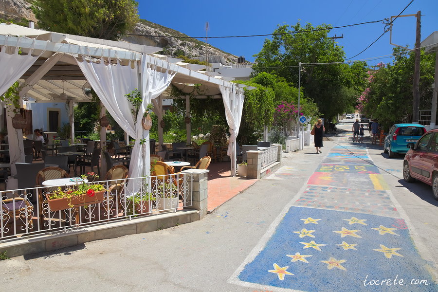 Матала, Крит Матала, Крит