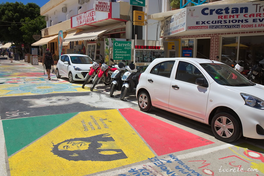 Матала, Крит Матала, Крит