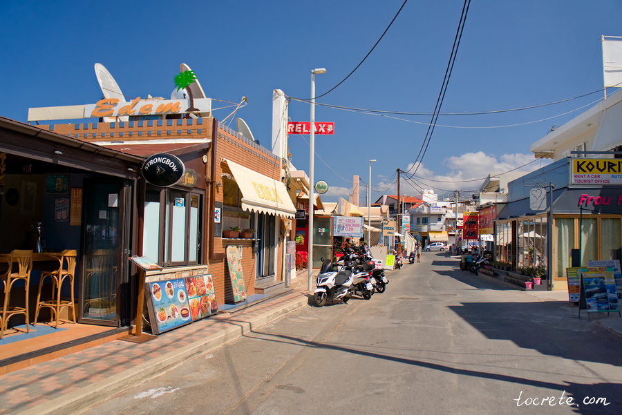 Сталида (Сталис) Сталида (Сталис)