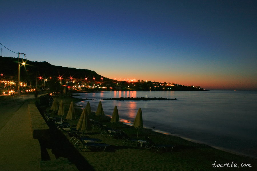 Сталида (Сталис) Сталида (Сталис)