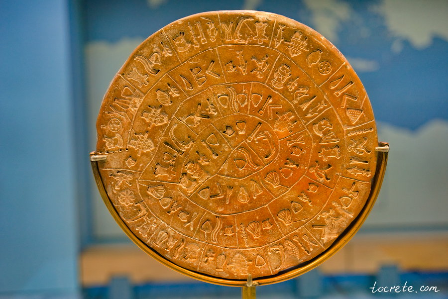 Фестский дворец (Phaistos Palace) Фестский дворец (Phaistos Palace)