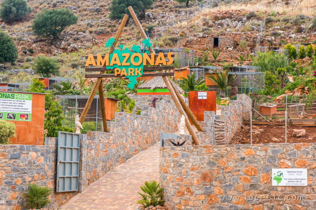 Amazonas Park Amazonas Park