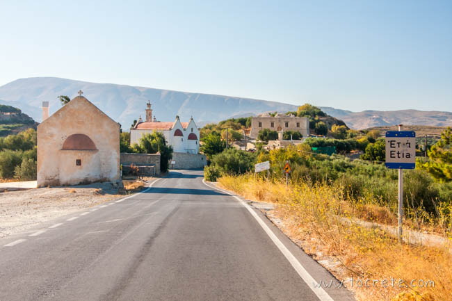 Этья. Вилла Де Меццо Этья. Вилла Де Меццо