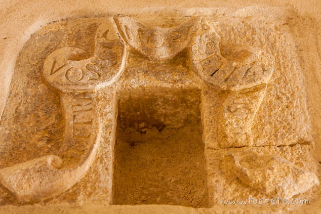 Этья. Вилла Де Меццо Этья. Вилла Де Меццо