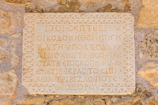 Этья. Вилла Де Меццо Этья. Вилла Де Меццо