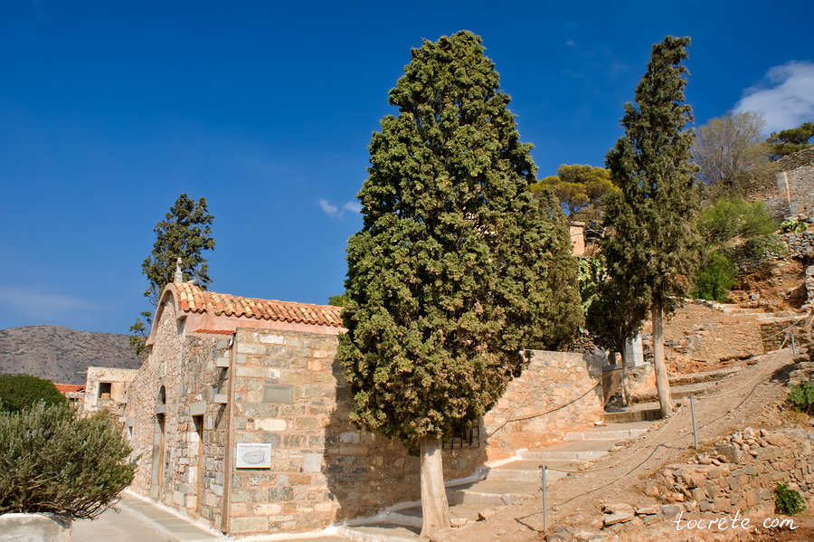 Остров Спиналонга Остров Спиналонга