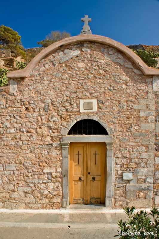 Остров Спиналонга Остров Спиналонга