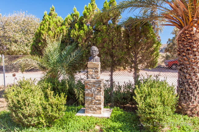 Николаос Платон Николаос Платон