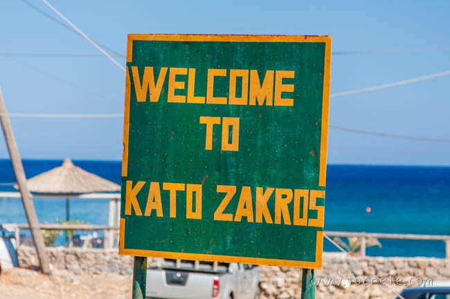 Добро пожаловать в Като Закрос Добро пожаловать в Като Закрос