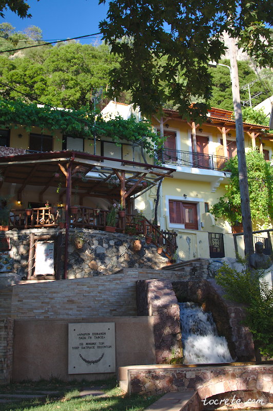 Спили (Spili, Σπήλι) Спили (Spili, Σπήλι)