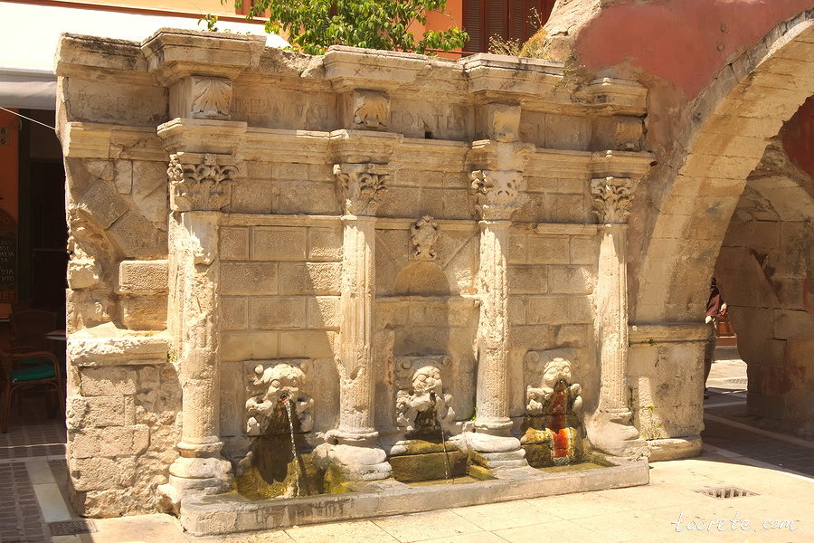 Фонтан Римонди в Ретимно Ретимно (Ретимнон, Рефимно)