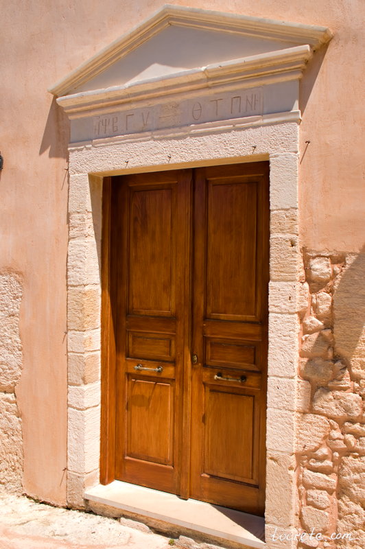 Монастырь Агия Ирини (Agia Irini Monastery) Монастырь Святой Ирины (Монастырь Агия Ирини)