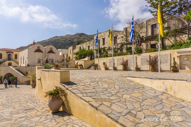 Монастырь Превели (Preveli Monastery) Монастырь Превели (Preveli Monastery)